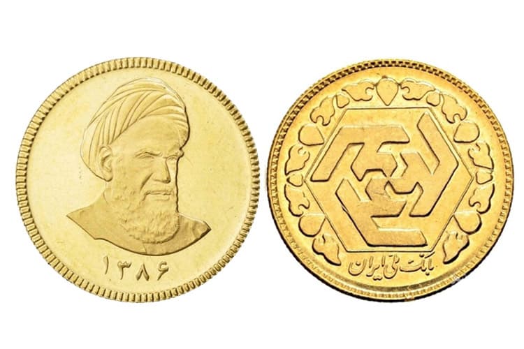 فرق سکه امامی و بهار آزادی چیست؟ تفاوت های کلیدی